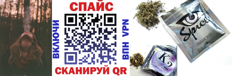 Бутират 99%  Слюдянка 