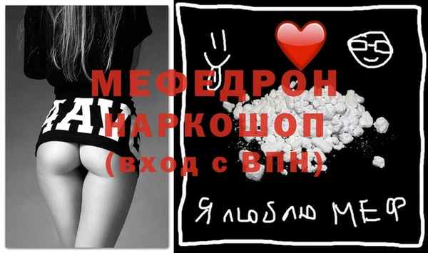 крисы Аркадак
