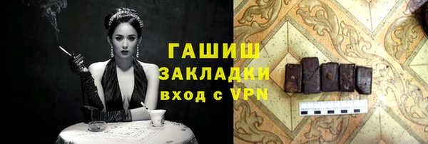 крисы Аркадак