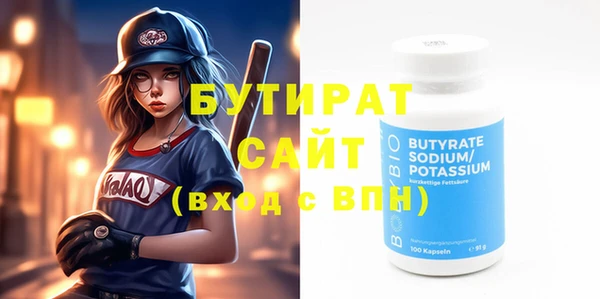 крисы Аркадак