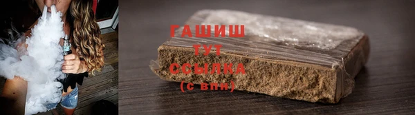 крисы Аркадак