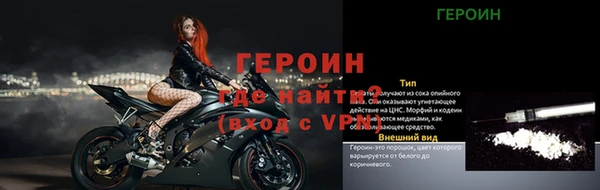крисы Аркадак