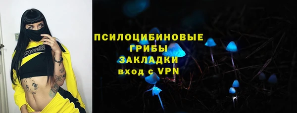 не бодяженный Новокубанск