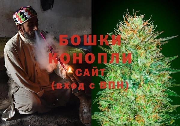 мефедрон VHQ Балабаново