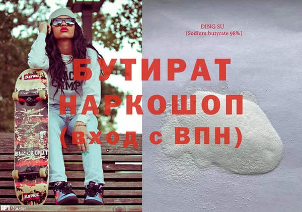 крисы Аркадак