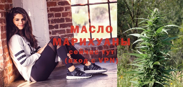 круглые Арсеньев